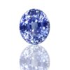 saphir_bleu_ceylan_1.61_6.7x5.7