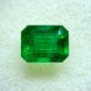 Emeraude_verdant_green_emerald_vivid_green_zambie_2.67ct_8.93x7.06x5.64mm_taille_emeraude_verte_colombie_#spfgems