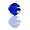 spinelle_cobalt_neon_vobalt_0.46ct_han_phu_rice_mine_#spfgems